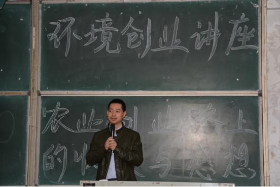 東莞一翔 “鄉(xiāng)喜精英獎學金”簽約儀式圓滿成功